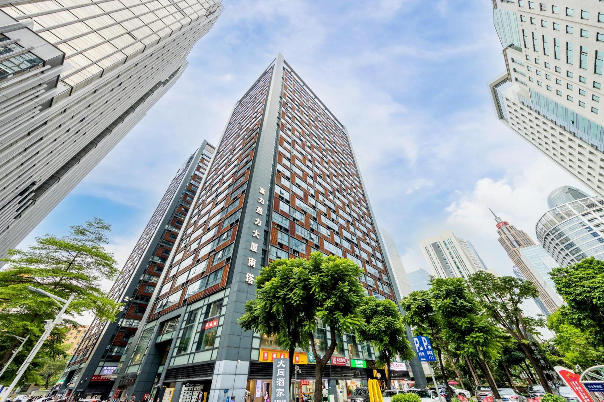 Lavande International Aparthotel Us Consulate General Guangzhou Zhujiang New Town Metro Branch - Free Shuttle Bus To Canton Fair Complex During Canton Fair Period & Free Vpn Internet Access Экстерьер фото
